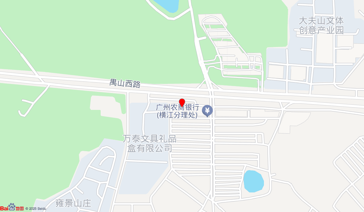 广州耀鼎电子科技有限公司（广州）